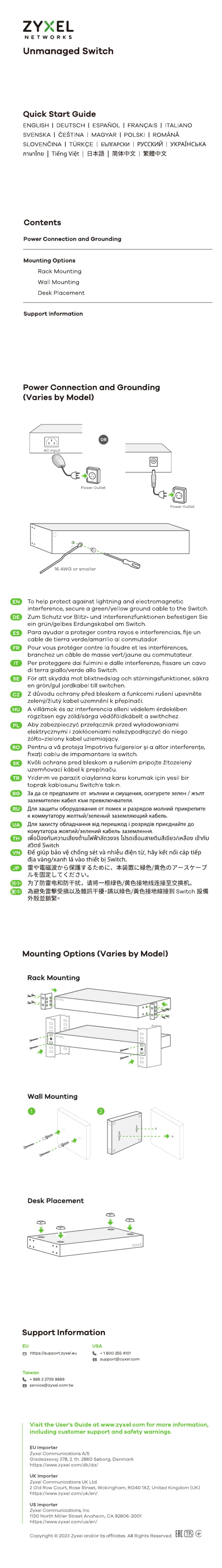 Page 1 de la notice Guide de démarrage rapide ZyXEL XMG-108