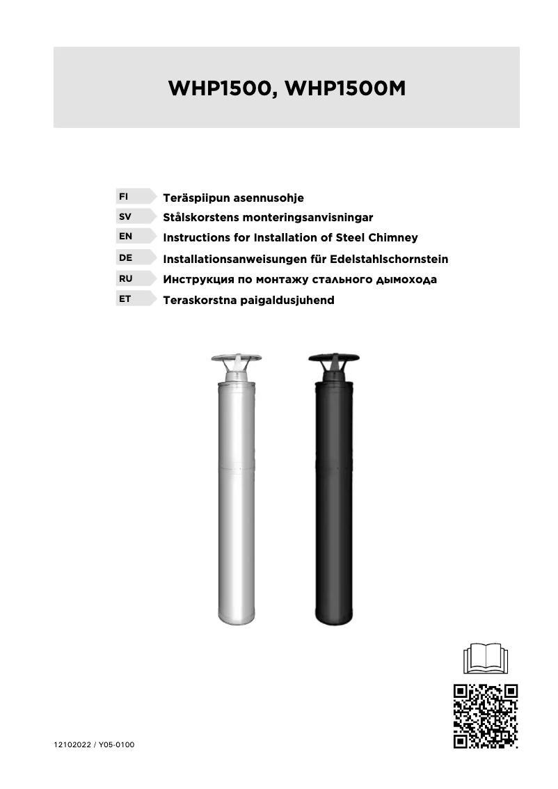 Page 1 de la notice Manuel utilisateur Harvia WHP1500M