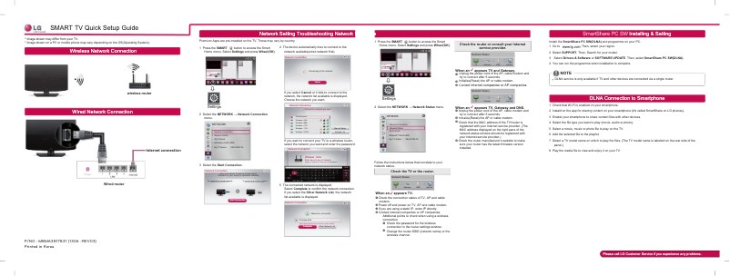 Page 1 de la notice Guide d'installation LG 60LA740Y