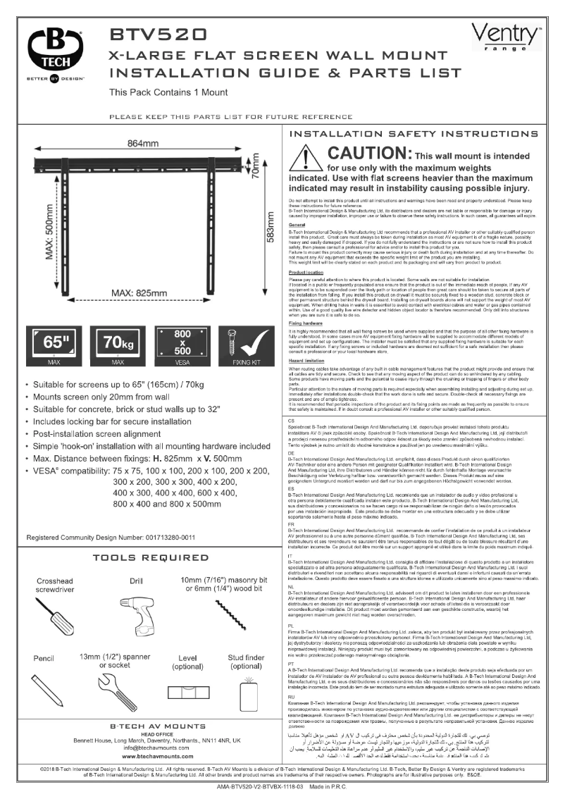 Page n°1 - Manuel utilisateur B-Tech BTV520