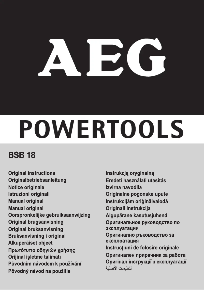 Page 1 of the manual User Manual AEG BSB 18
