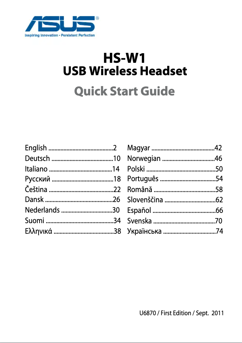 Page n°1 - Manuel utilisateur Asus HS-W1