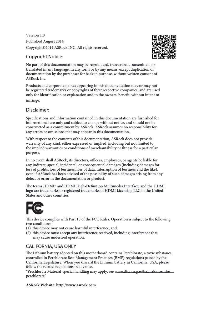 Image de la première page du manuel de l'appareil Q1900M Pro3