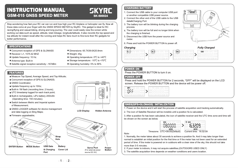 Página 1 del manual Manual de usuario SkyRC GSM-015