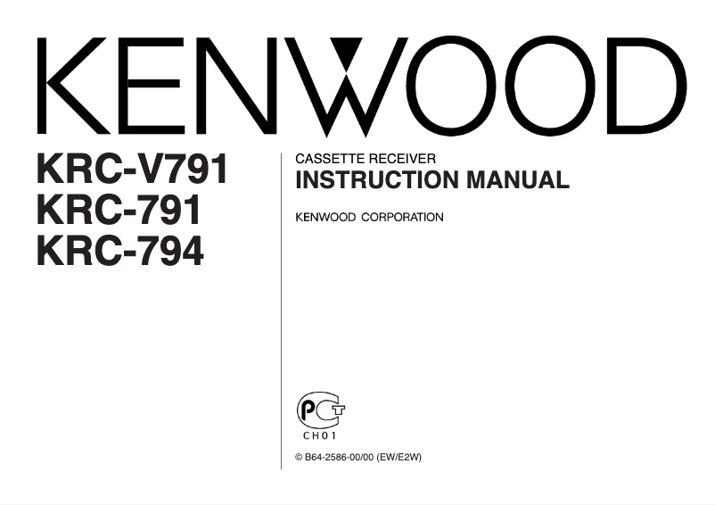 Página 1 del manual Manual de usuario Kenwood KRC-794