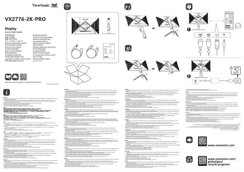 Image de la première page du manuel de l'appareil VX2776-2K-PRO-2