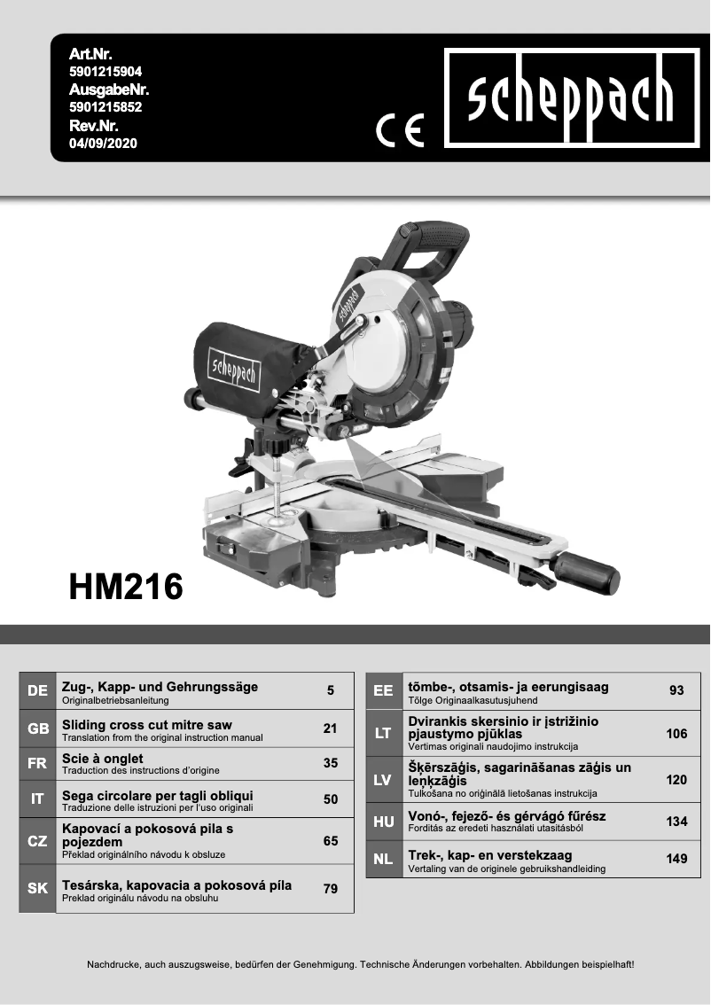 Image de la première page du manuel de l'appareil HM216