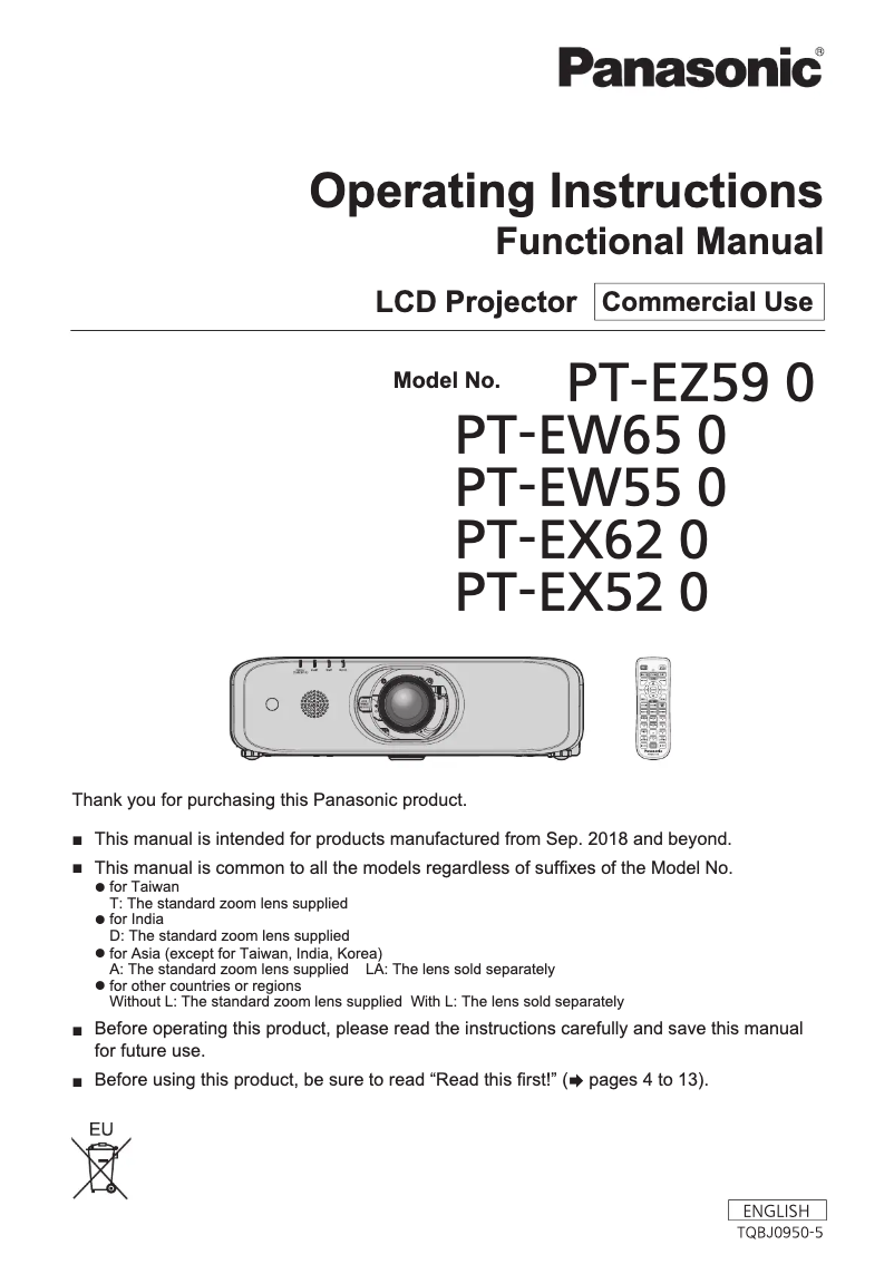 Page n°1 - Manuel utilisateur Panasonic PT-EZ590E
