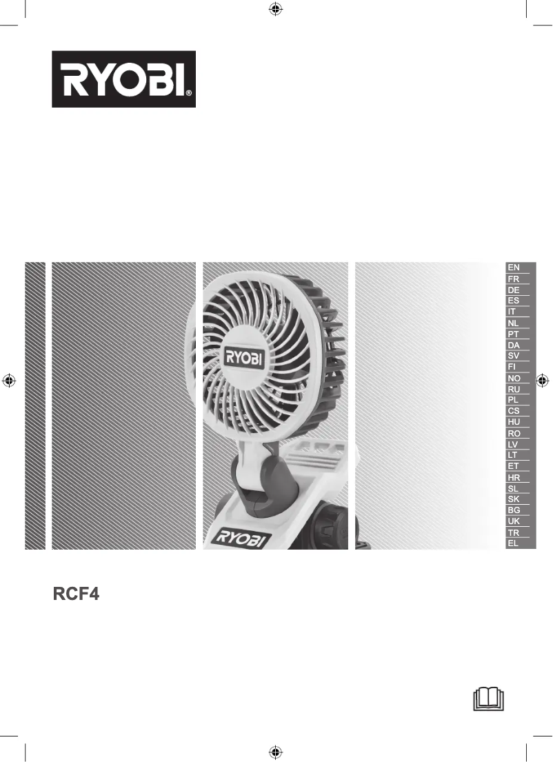 Image de la première page du manuel de l'appareil RCF4-120G