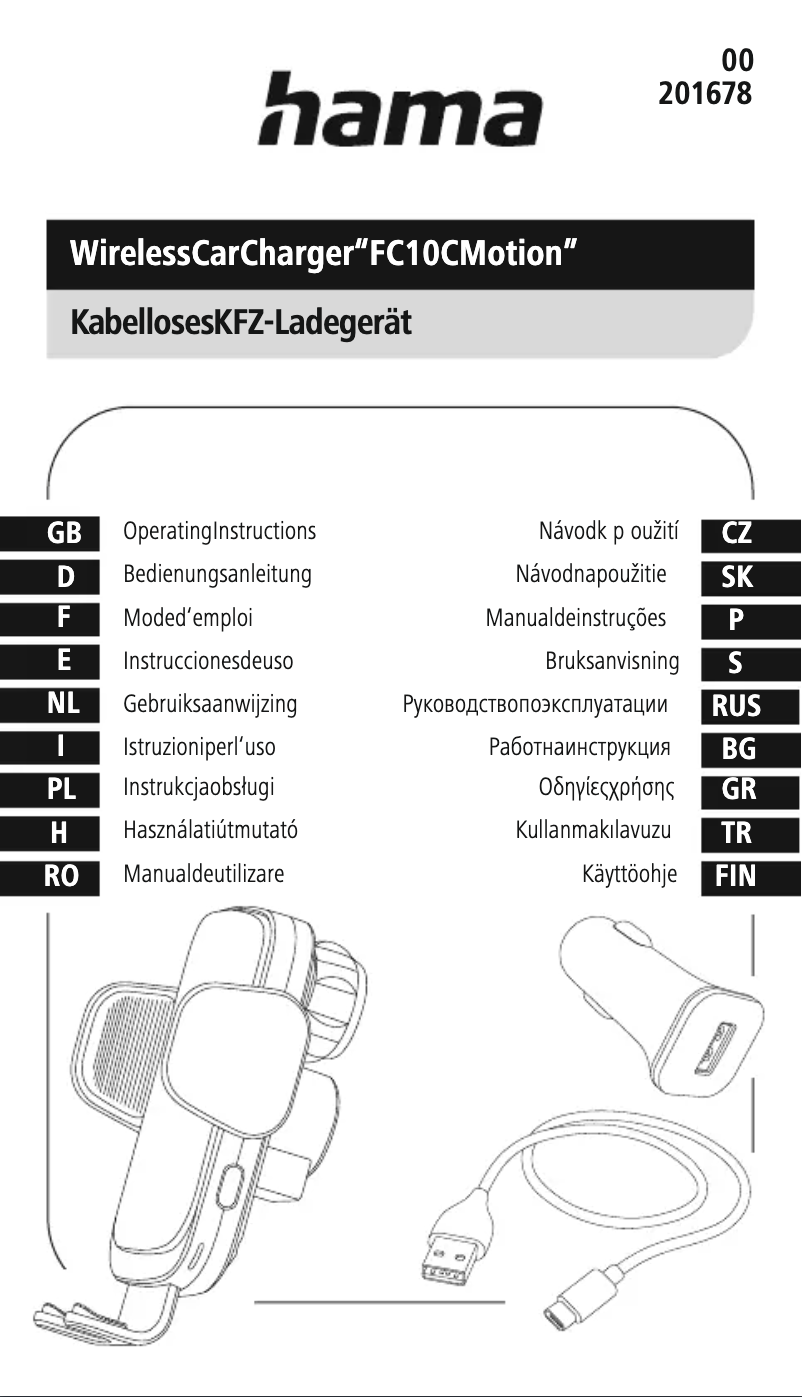 Page n°1 - Manuel utilisateur Hama FC10 Motion