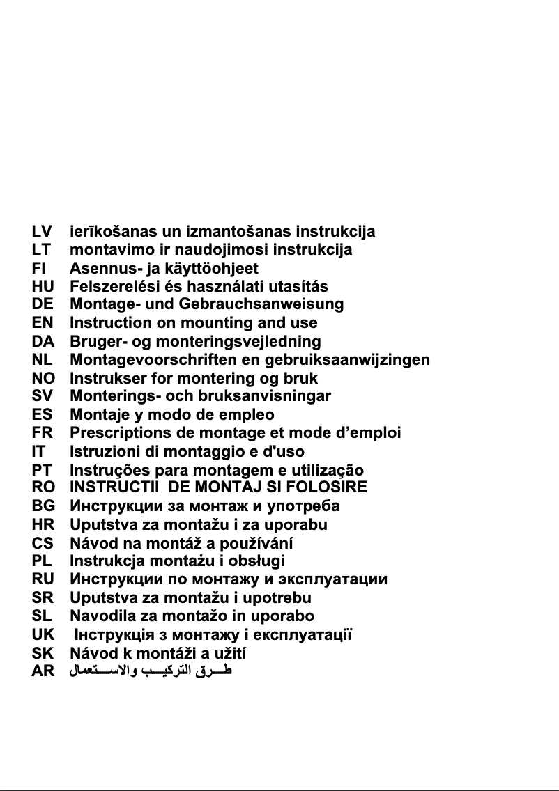 Image de la première page du manuel de l'appareil KD61X