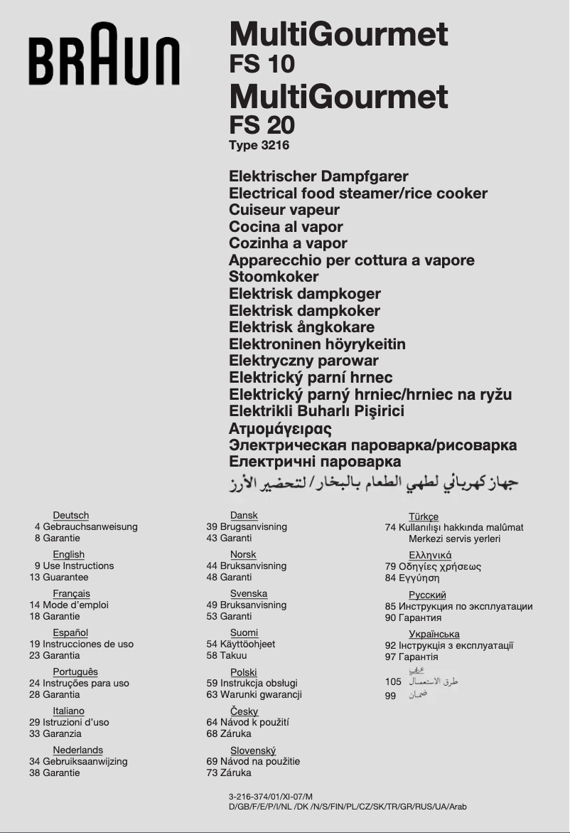 Page n°1 - Manuel utilisateur Braun MultiGourmet FS 20