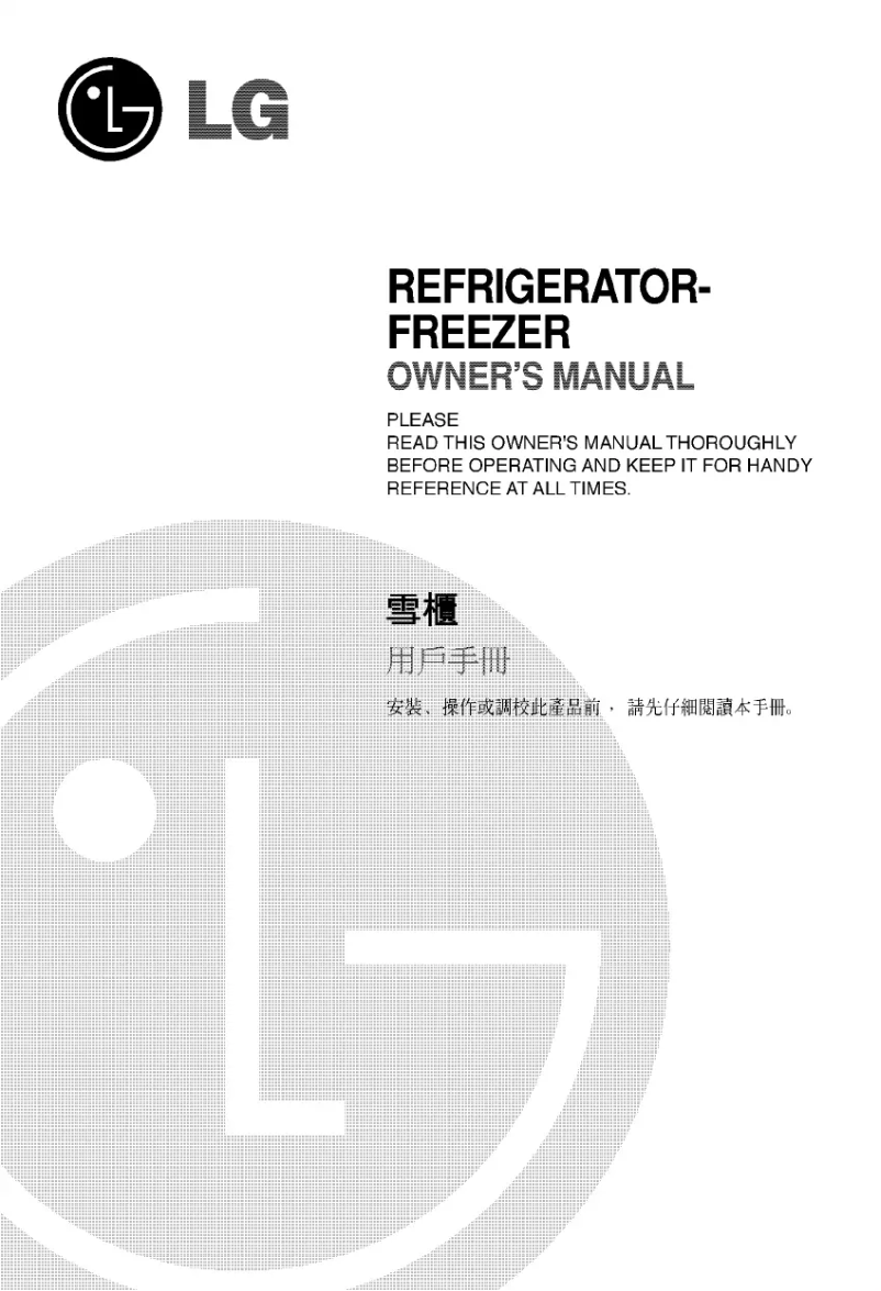 Página 1 del manual Manual de usuario LG GR-B522ZV