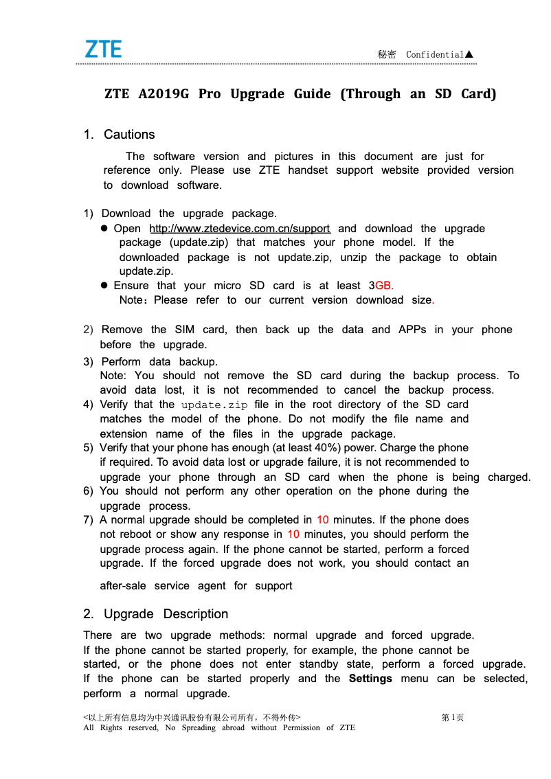 Page 1 de la notice Manuel utilisateur ZTE A2019G Pro