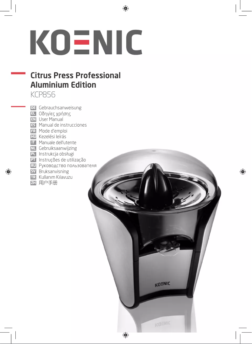 Image de la première page du manuel de l'appareil KCP856