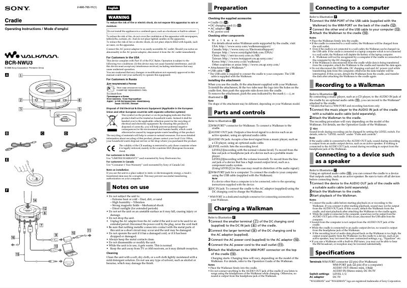 Image de la première page du manuel de l'appareil BCR-NWU3