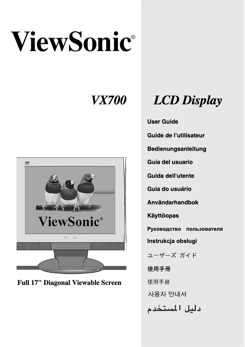 Page n°1 - Manuel utilisateur Viewsonic VX700
