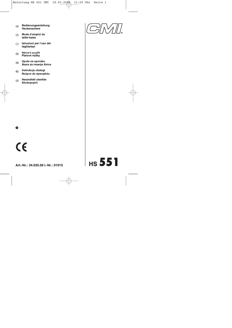 Page n°1 - Manuel utilisateur CMI HS 551