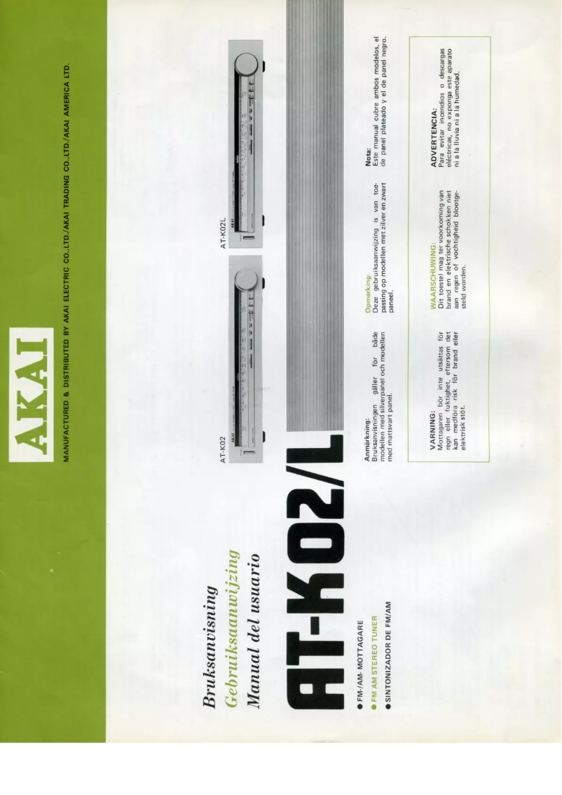 Page n°1 - Manuel utilisateur AKAI AT-K02