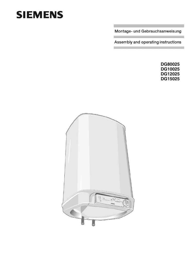 Image de la première page du manuel de l'appareil DG80025