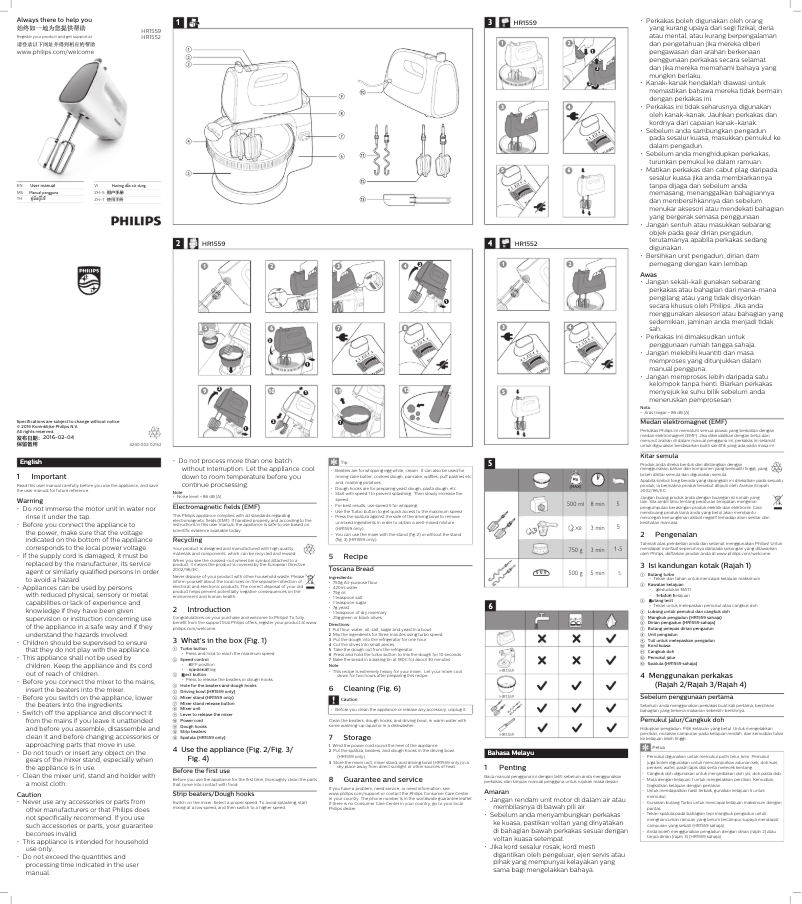 Page 1 de la notice Manuel utilisateur Philips Daily Collection HR1552