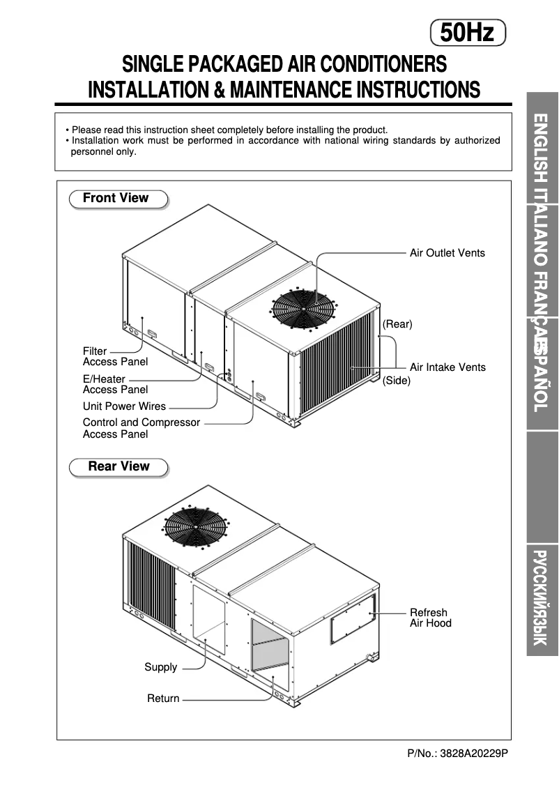 Page 1 de la notice Manuel utilisateur LG LK-0880AH