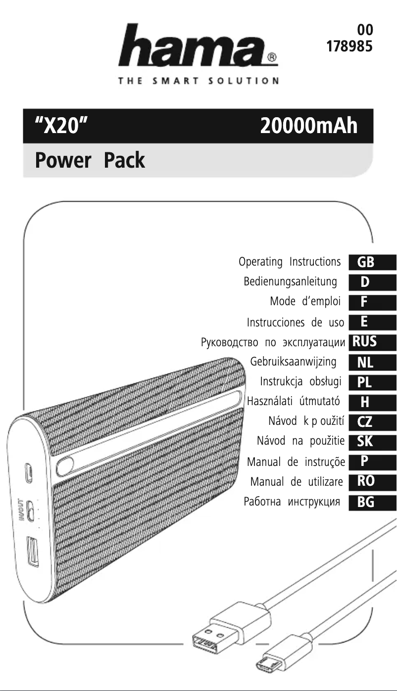 Page n°1 - Manuel utilisateur Hama X20