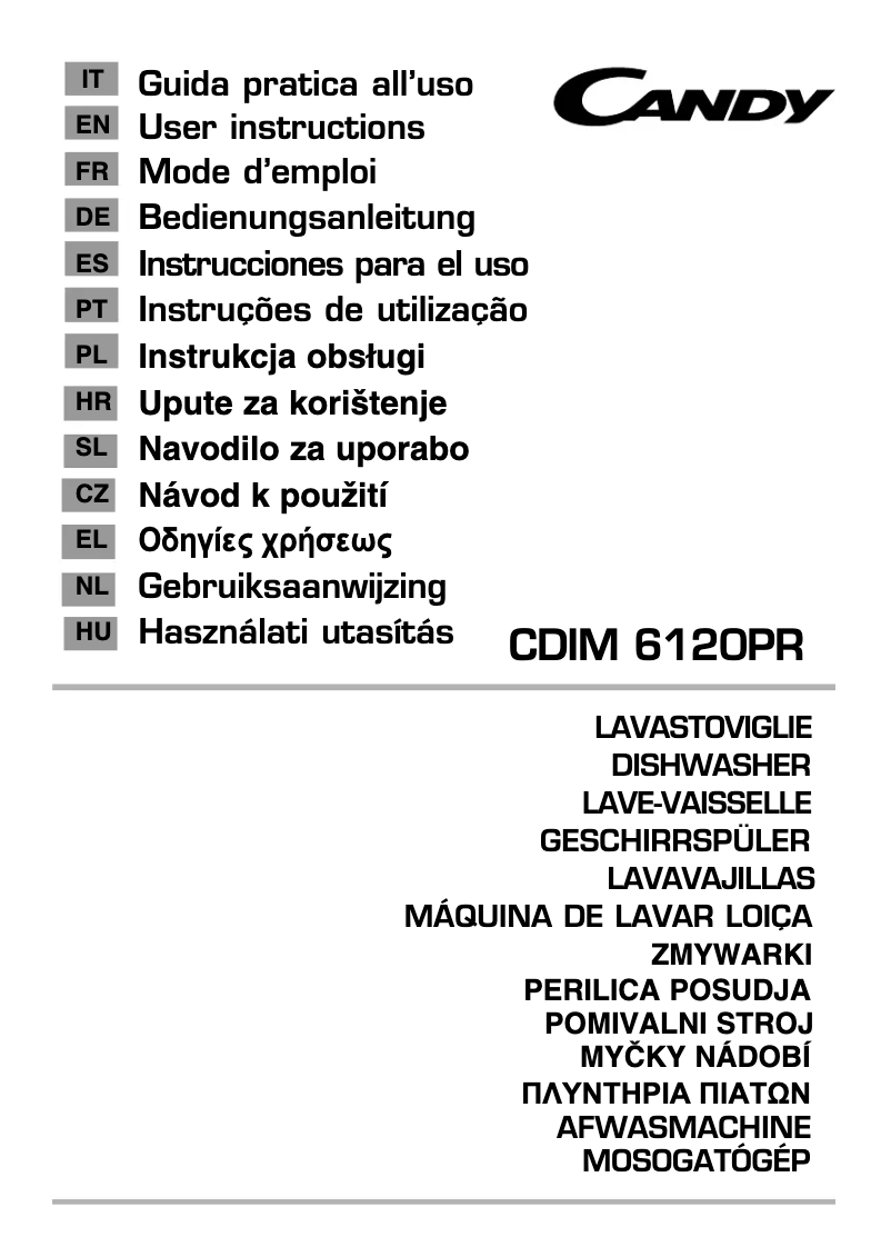 Image de la première page du manuel de l'appareil CDIM 6120PR-80