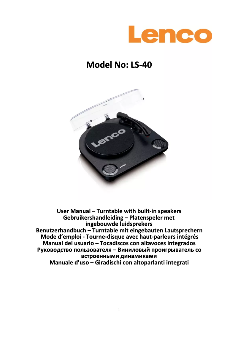 Page n°1 - Manuel utilisateur Lenco LS-40
