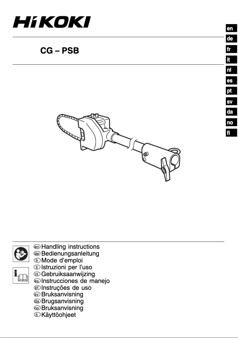 Image de la première page du manuel de l'appareil CG-PSB