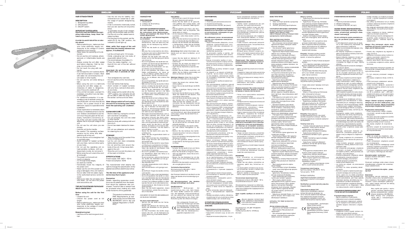 Page 1 de la notice Manuel utilisateur Vitek VT-2306 BK