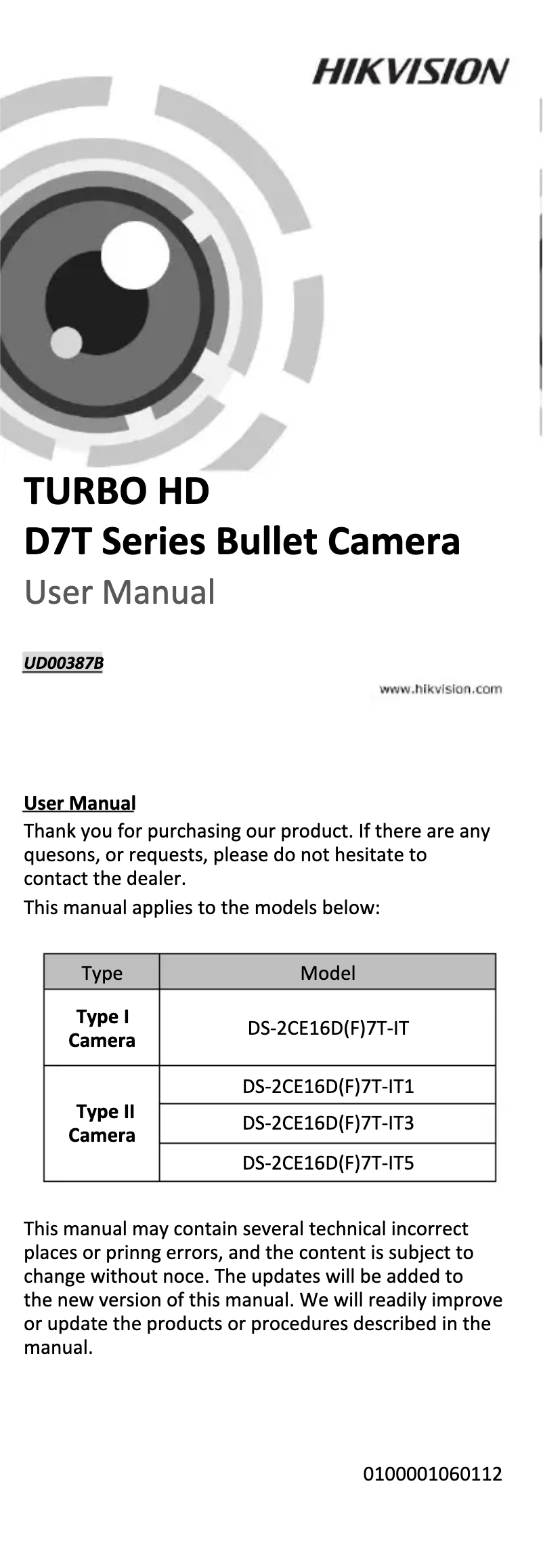 Page n°1 - Manuel utilisateur Hikvision DS-2CE16F7T-IT5