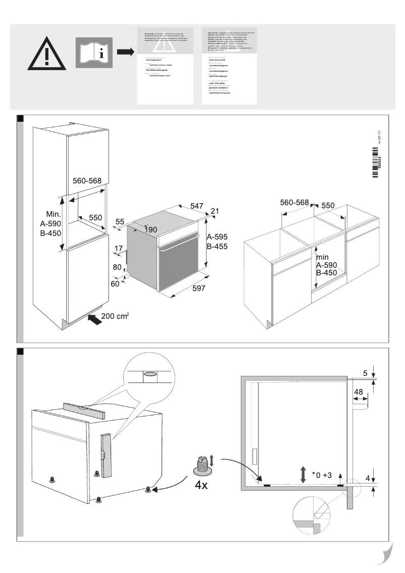 Page n°1 - Guide d'installation Asko OM8456S