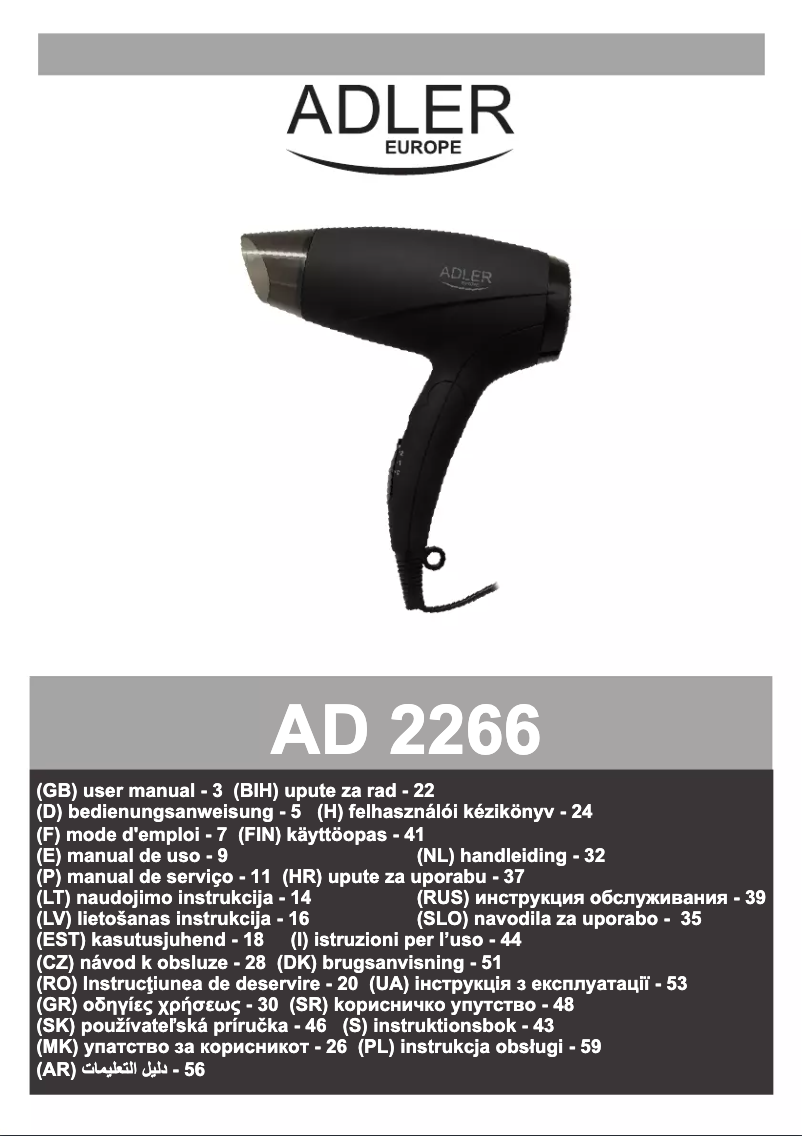 Page 1 de la notice Manuel utilisateur Adler AD 2266