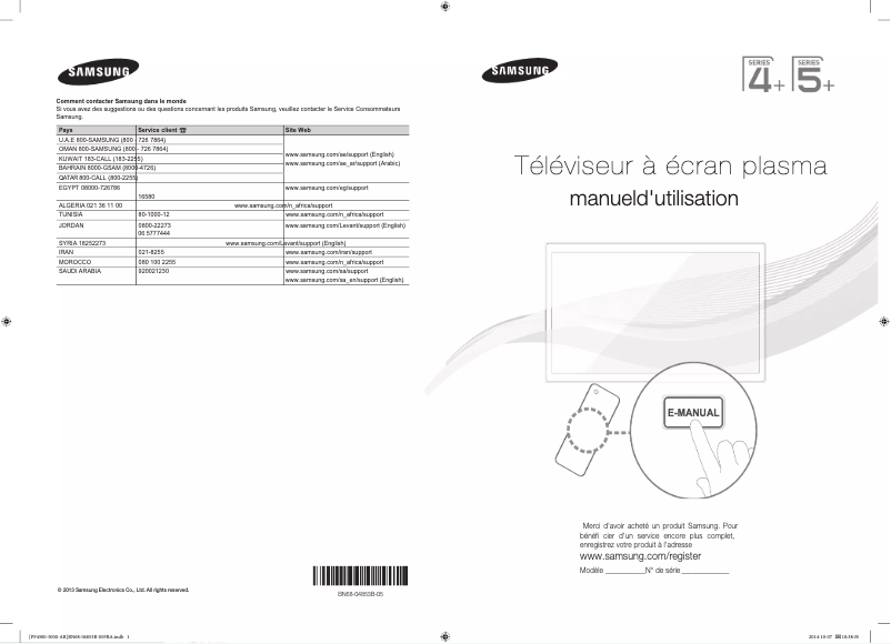 Page 1 de la notice Guide d'installation Samsung PS51F4500AR