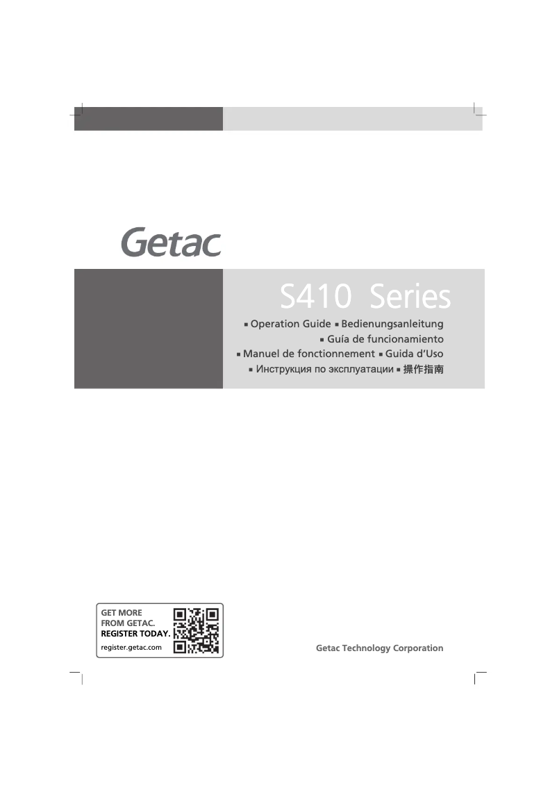 Page n°1 - Guide de démarrage rapide Getac S410 G4