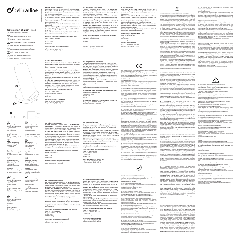 Page 1 de la notice Manuel utilisateur Cellular Line Wireless Fast Charger Stand