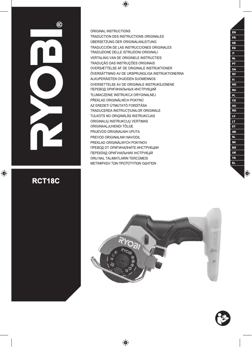 Page n°1 - Manuel utilisateur RYOBI RCK184A
