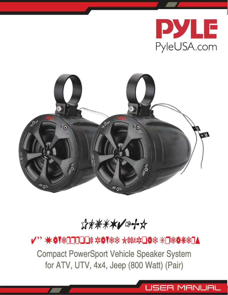 Page 1 de la notice Manuel utilisateur Pyle PLUTV41BK