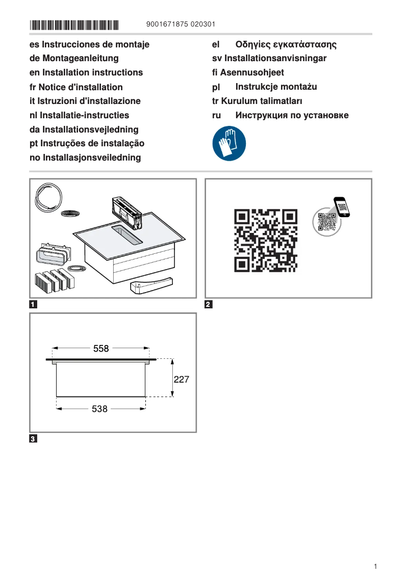 Página 1 del manual Manual de usuario Siemens EH601BE15E