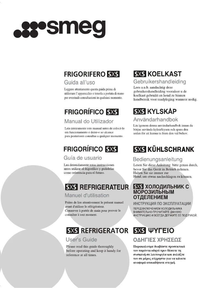 Page n°1 - Manuel utilisateur Smeg SBS800AO