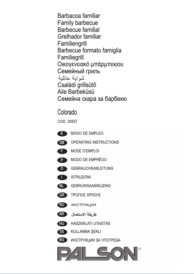 Page 1 de la notice Manuel utilisateur Palson Colorado