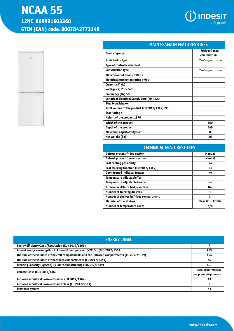 Page 1 de la notice Fiche technique Indesit NCAA 55