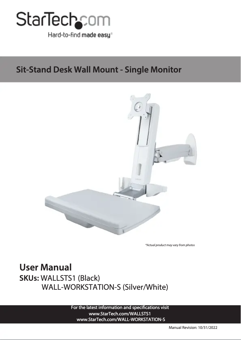 Página 1 del manual Manual de usuario StarTech.com WALLSTS1