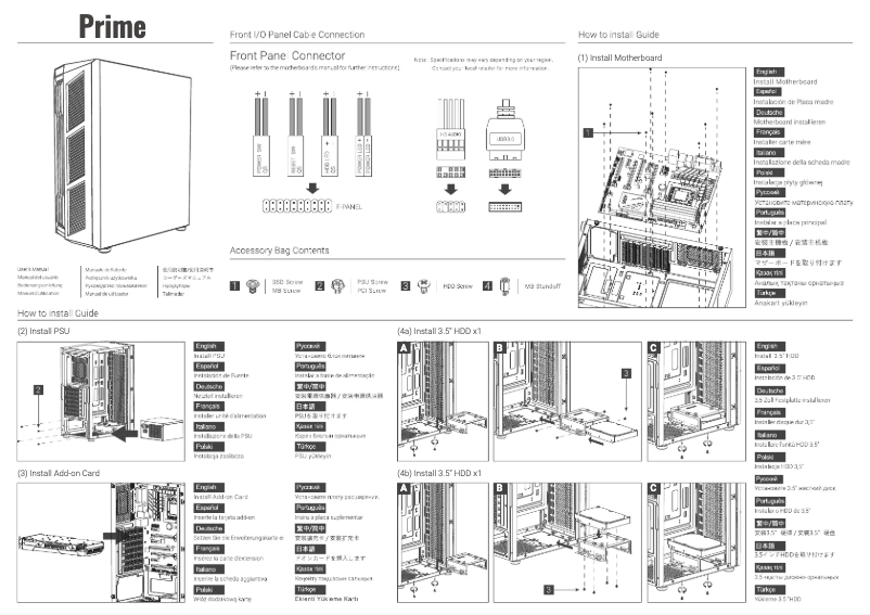 Page 1 de la notice Manuel utilisateur AeroCool Prime