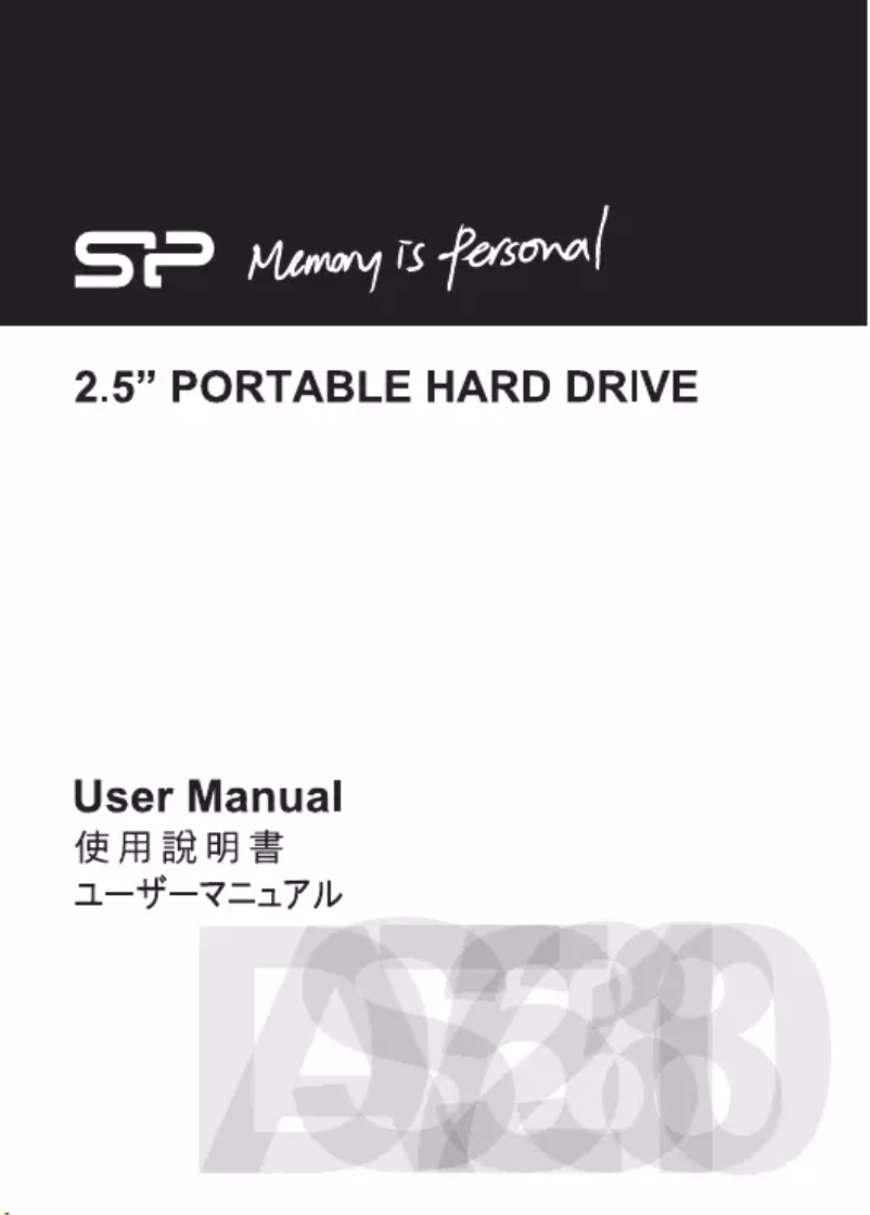 Image de la première page du manuel de l'appareil Armor A60