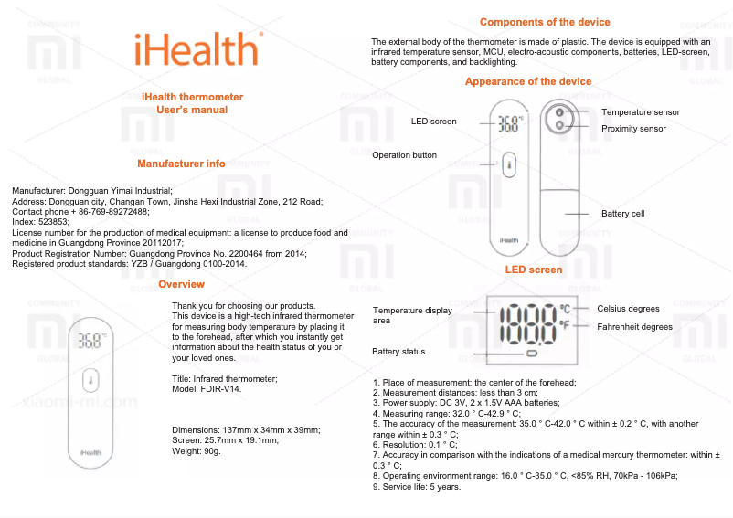Page 1 de la notice Manuel utilisateur Xiaomi iHealth