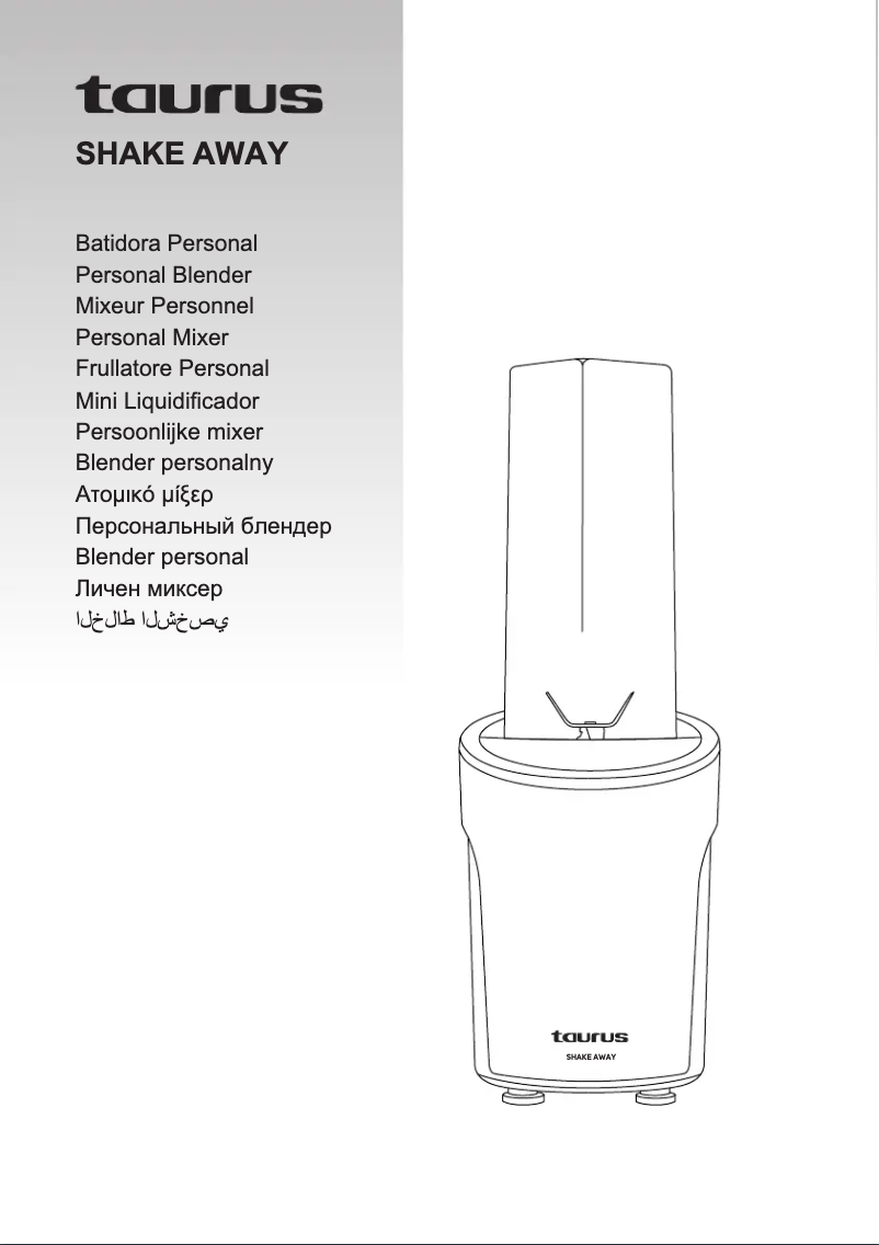 Página 1 del manual Manual de usuario Taurus Shake Away