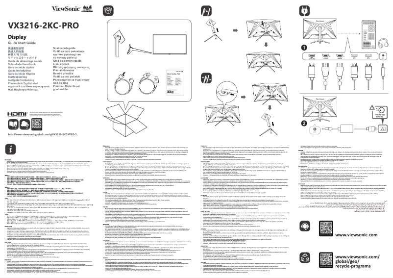 Page 1 de la notice Guide de démarrage rapide Viewsonic VX3216-2KC-PRO