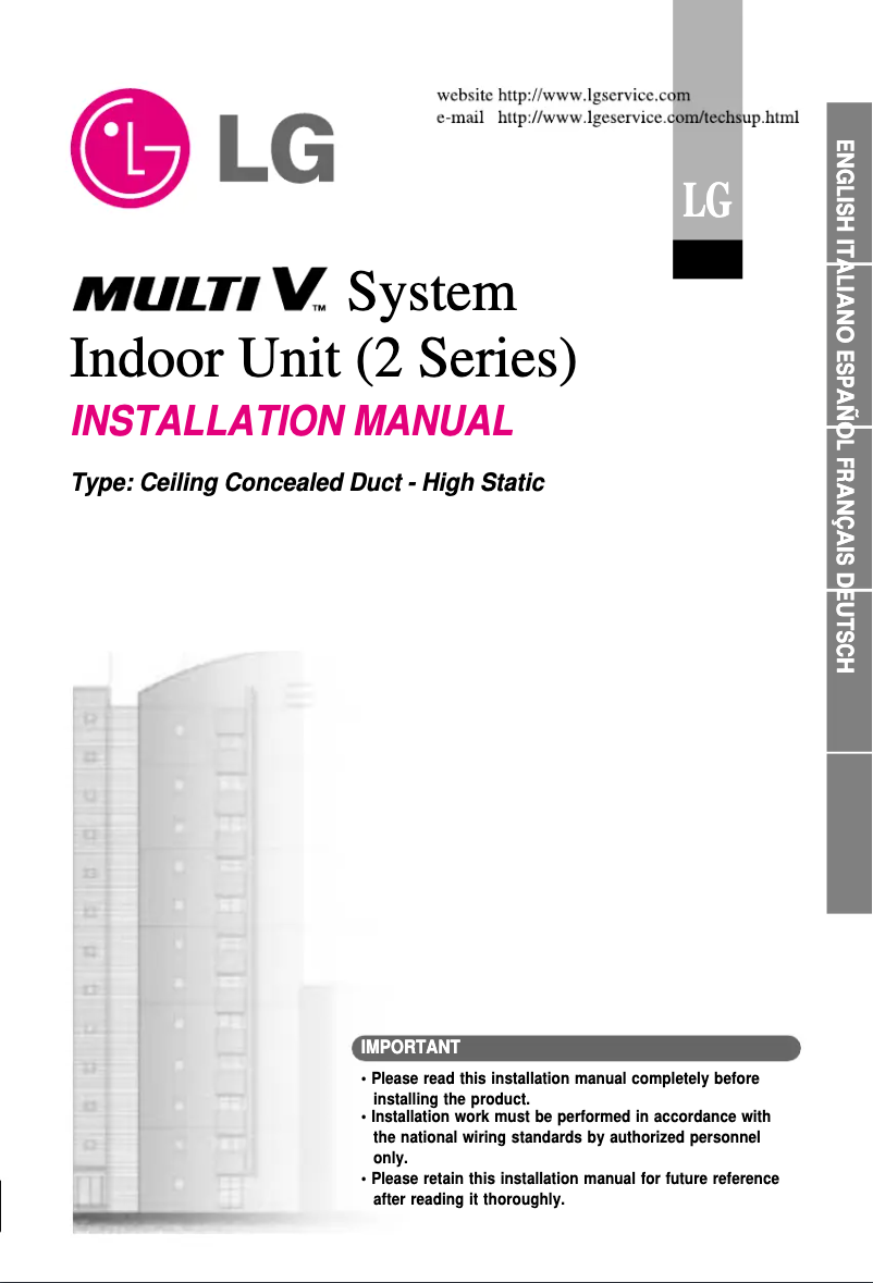 Page 1 de la notice Guide d'installation LG MULTI V URNU96GB8A2